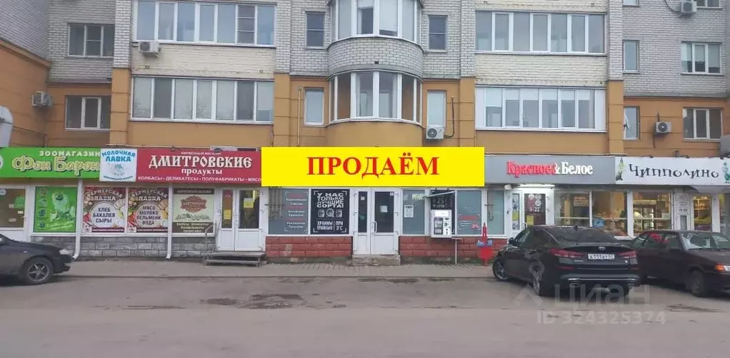 Торговая площадь в Орловская область, Орел ул. Фомина, 9 (53 м) - Фото 1