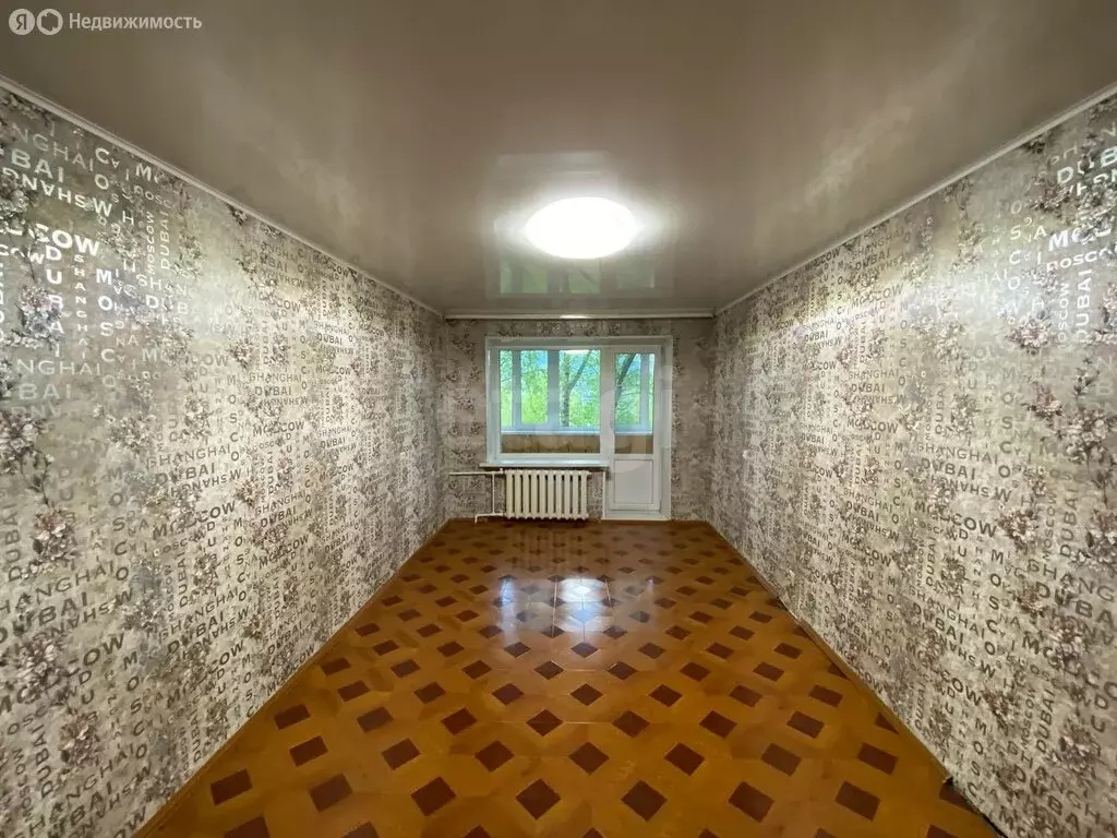 2-комнатная квартира: Сатка, Бакальская улица, 11 (44.9 м) - Фото 1