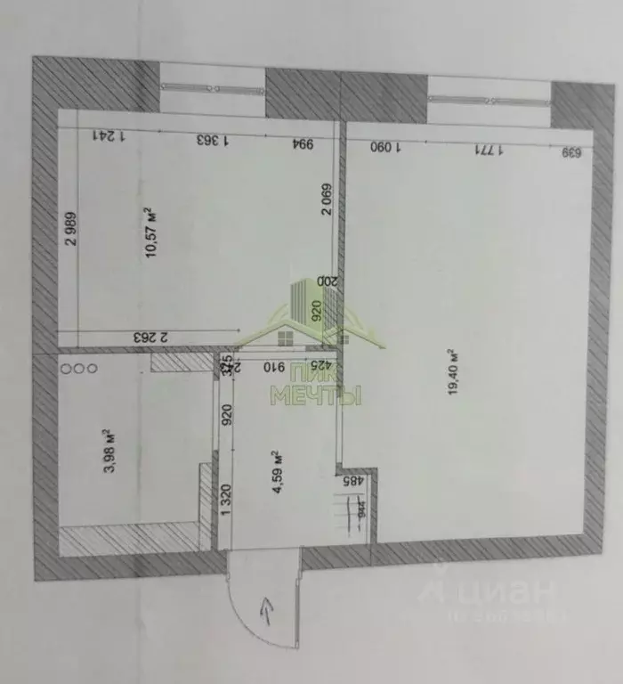 1-к кв. Бурятия, Улан-Удэ ул. Виталия Сукуева, 1к4 (39.6 м) - Фото 2