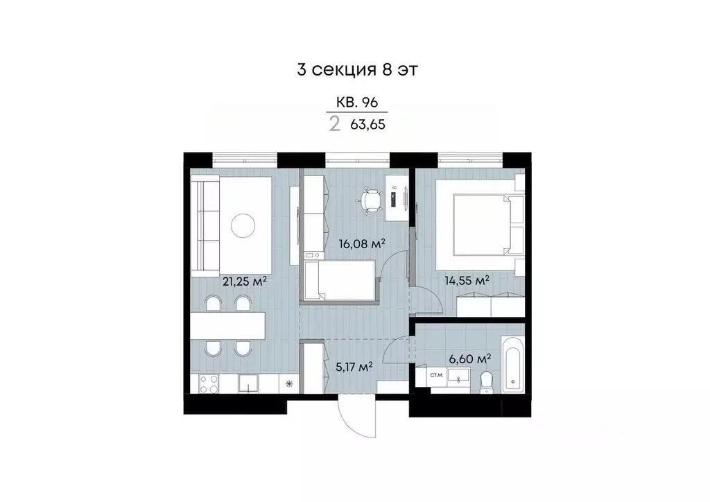 2-к кв. Иркутская область, Иркутск ул. Лебедева-Кумача, 25 (63.65 м) - Фото 2