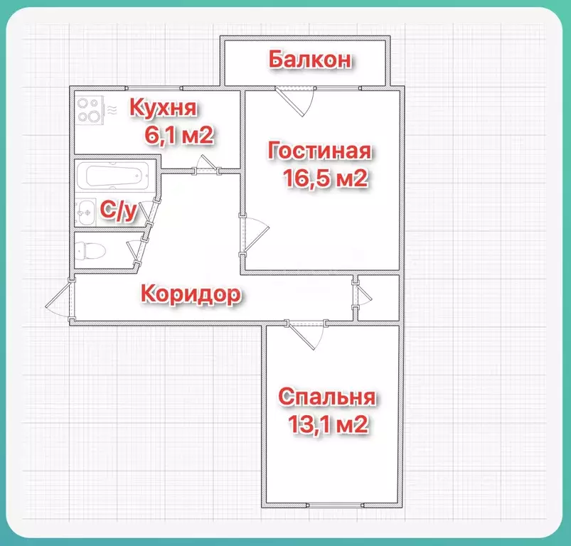 2-к кв. Калужская область, Калуга ул. Тельмана, 11 (45.1 м) - Фото 2