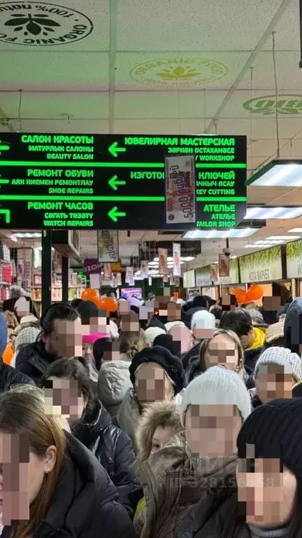 Торговая площадь в Татарстан, Казань ул. Рашида Вагапова, 3 (7 м) - Фото 2