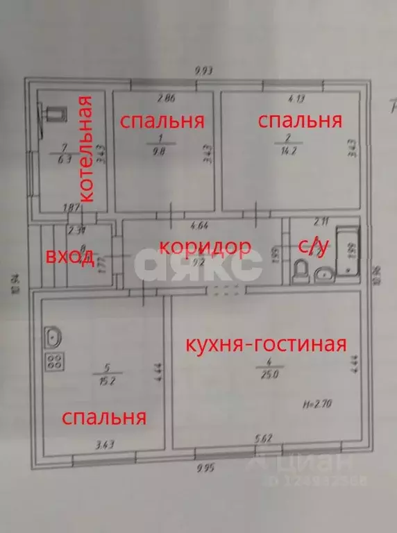 Дом в Краснодарский край, Темрюк ул. Мира (84 м) - Фото 1