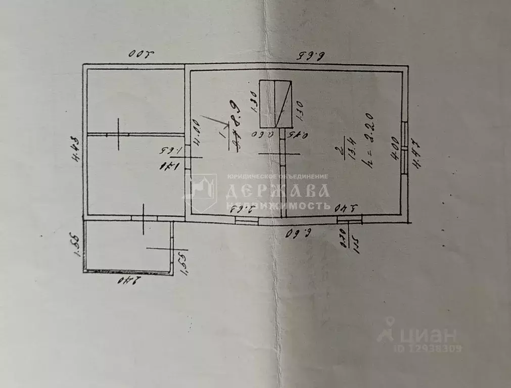 Дом в Кемеровская область, Ленинск-Кузнецкий Степная ул. (36 м) - Фото 2