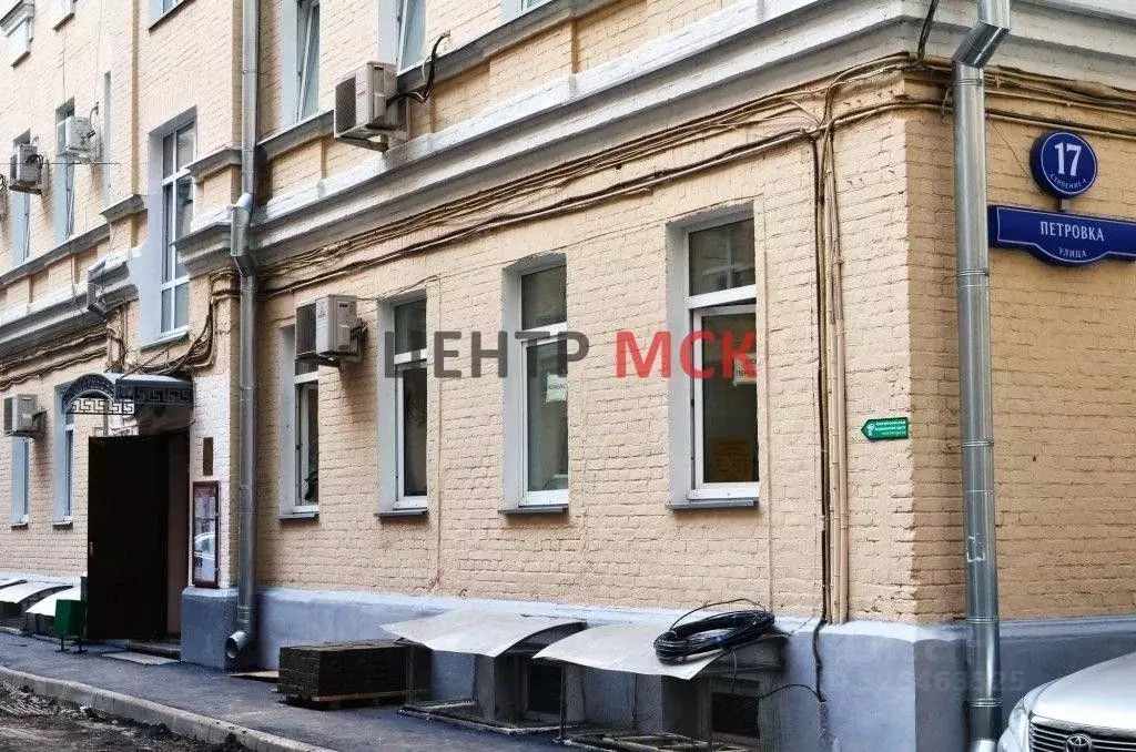 Офис в Москва ул. Петровка, 17С4 (100 м) - Фото 2
