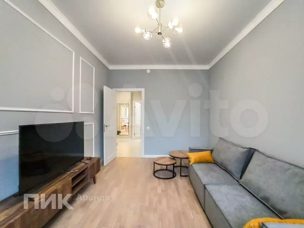 2-к. квартира, 48 м, 7/11 эт. - Фото 1