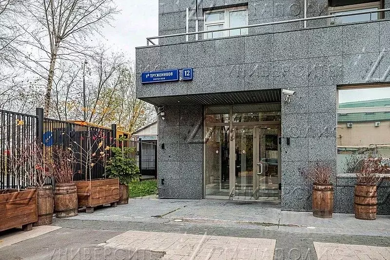 Офис в Москва пер. 1-й Тружеников, 12С2 (57 м) - Фото 1