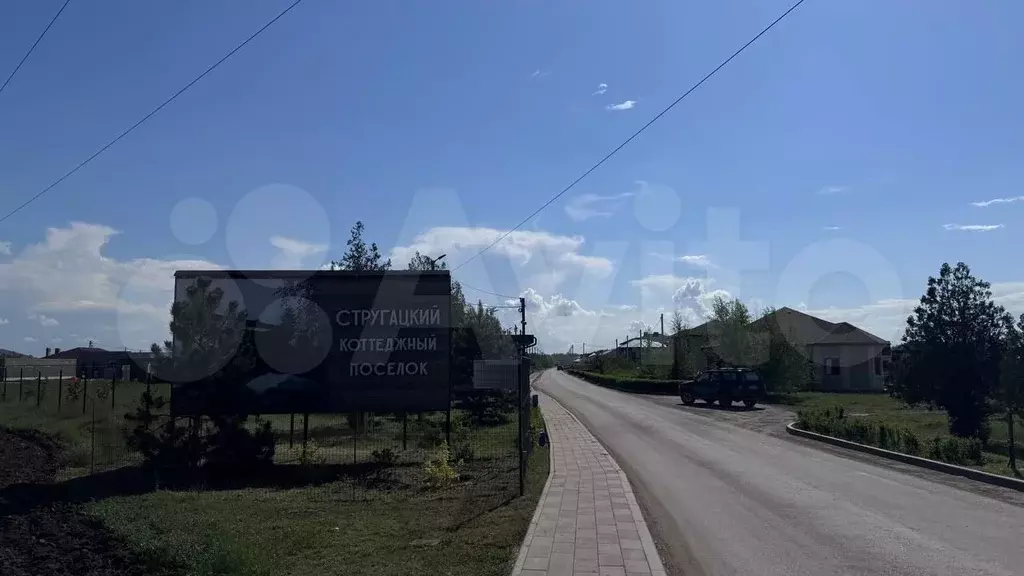 Участок 11,4 сот. (ИЖС) - Фото 0