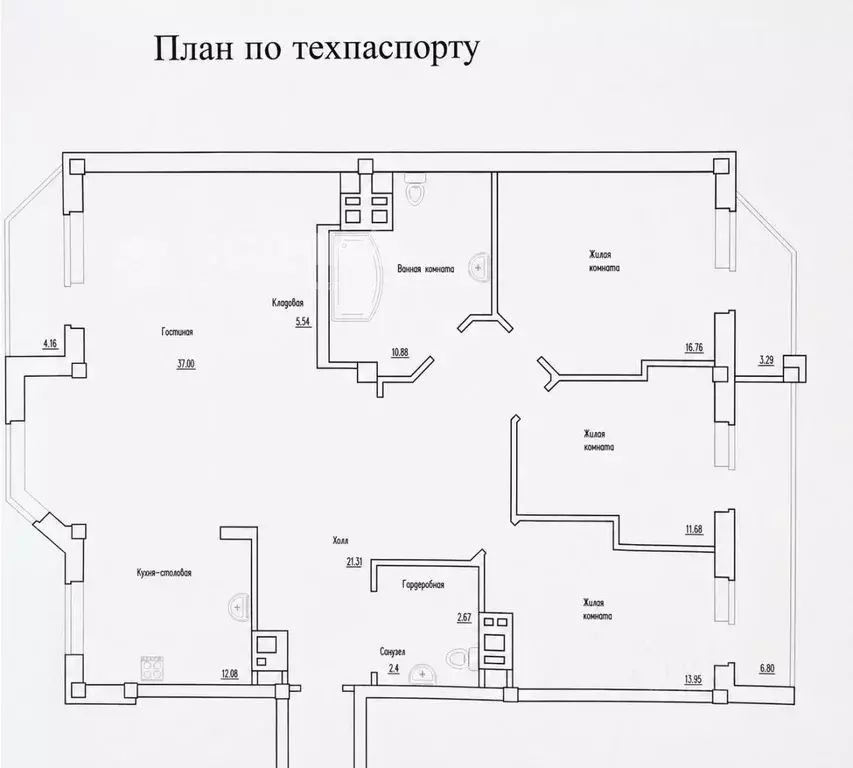 4-к кв. Чувашия, Чебоксары ул. Аркадия Гайдара, 1к1 (133.7 м) - Фото 2