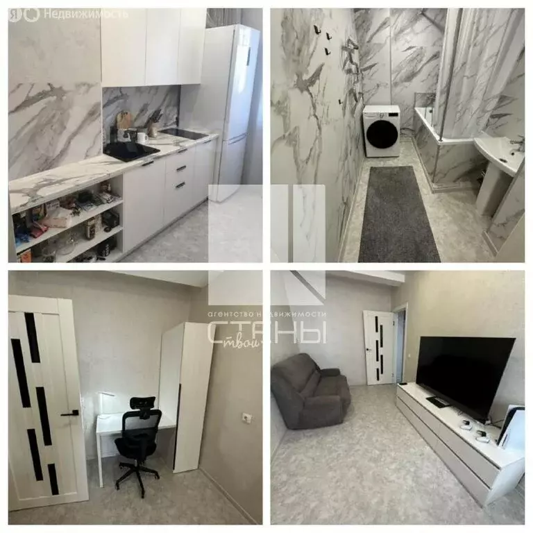 2-комнатная квартира: Благовещенск, Политехническая улица, 144 (44.5 ... - Фото 1