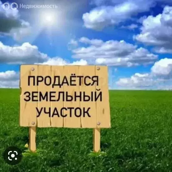 Участок в Махачкала, улица Титова, 100 (4.7 м) - Фото 2