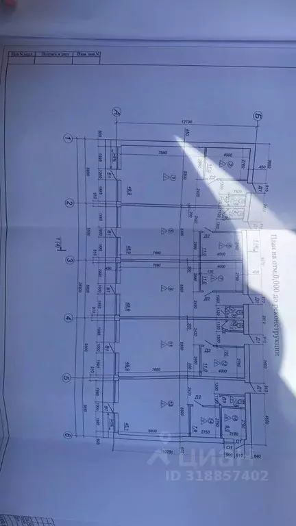 Помещение свободного назначения в Ростовская область, Волгодонск ул. ... - Фото 0