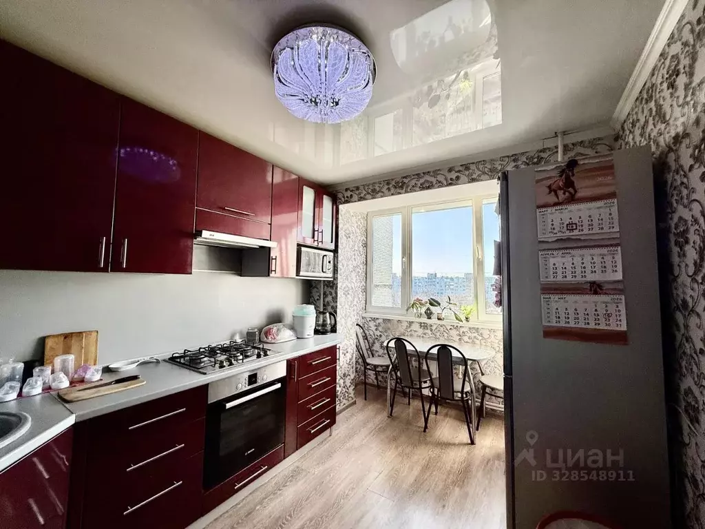 3-к кв. Тверская область, Тверь ул. Карла Маркса, 5 (37.6 м) - Фото 2