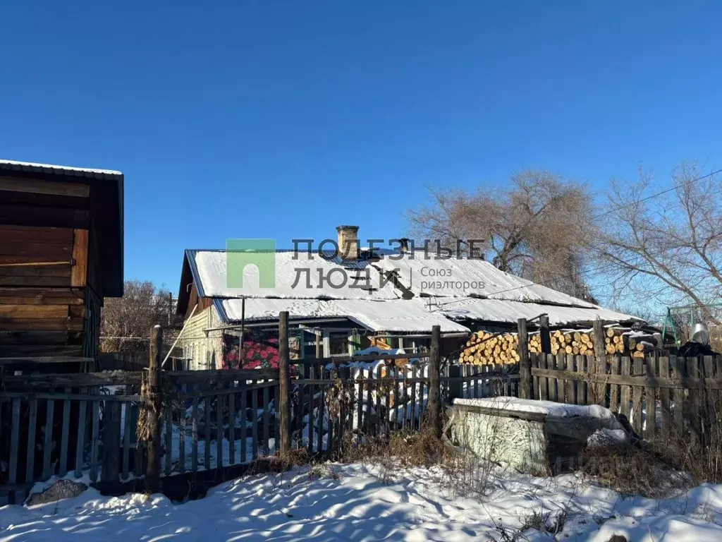 Дом в Забайкальский край, Чита ул. Юшкова (31 м) - Фото 1