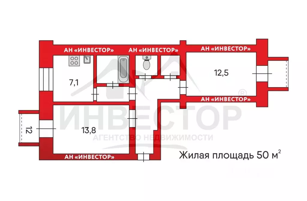 2-к кв. Челябинская область, Челябинск ш. Металлургов, 30 (50.0 м) - Фото 0