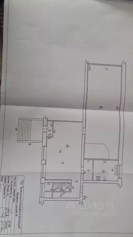 Помещение свободного назначения в Брянская область, Брянск ул. 3-го ... - Фото 1