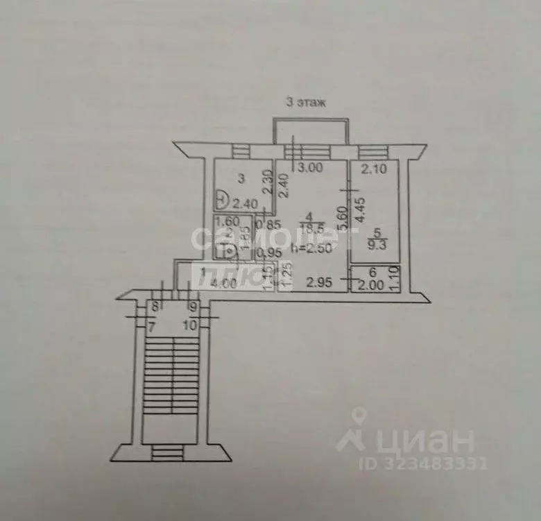 2-к кв. Иркутская область, Иркутск пер. 14-й Советский, 24 (44.0 м) - Фото 0