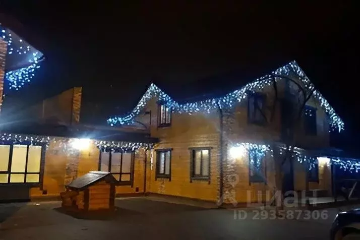 Дом в Московская область, Одинцовский городской округ, Лесной Городок ... - Фото 0