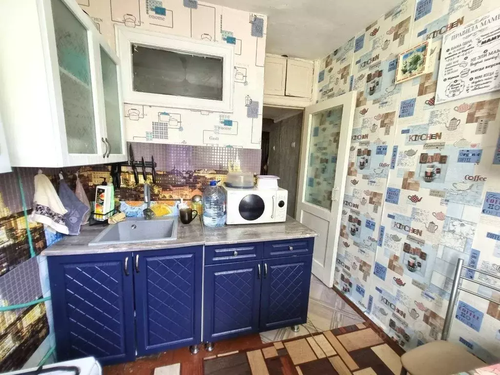 2-к кв. Свердловская область, Кировград ул. Дзержинского, 25 (43.8 м) - Фото 0