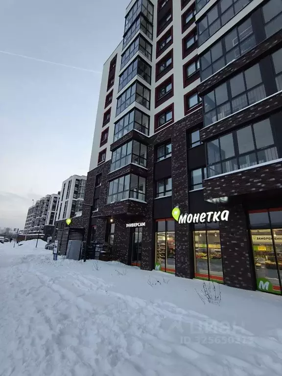 3-к кв. Пермский край, д. Кондратово ул. Улановой, 7 (53.6 м) - Фото 1