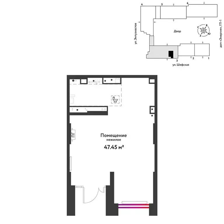 Торговая площадь (47.45 м) - Фото 2