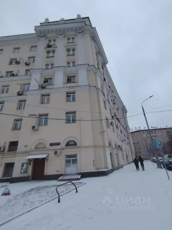 4-к кв. Москва ул. Трофимова, 1/17 (99.5 м) - Фото 2