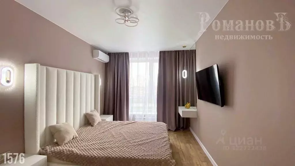 1-к кв. Ставропольский край, Ставрополь просп. Российский, 13 (40.0 м) - Фото 2