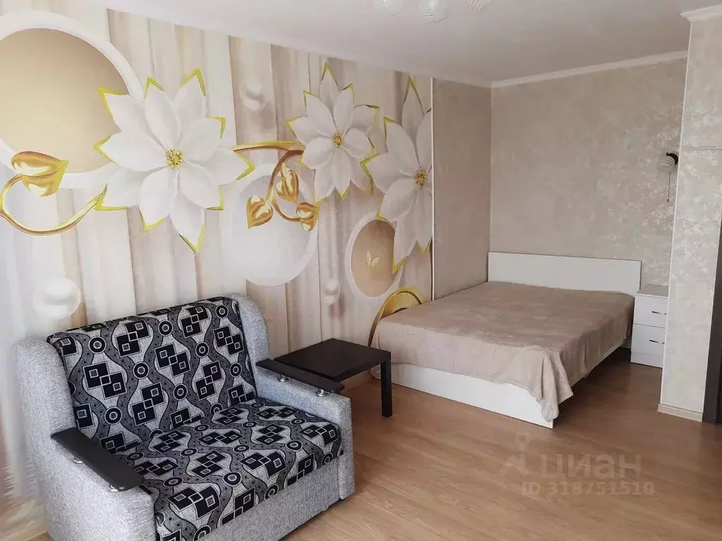 1-к кв. Краснодарский край, Ейск ул. Калинина, 279 (32.0 м) - Фото 0