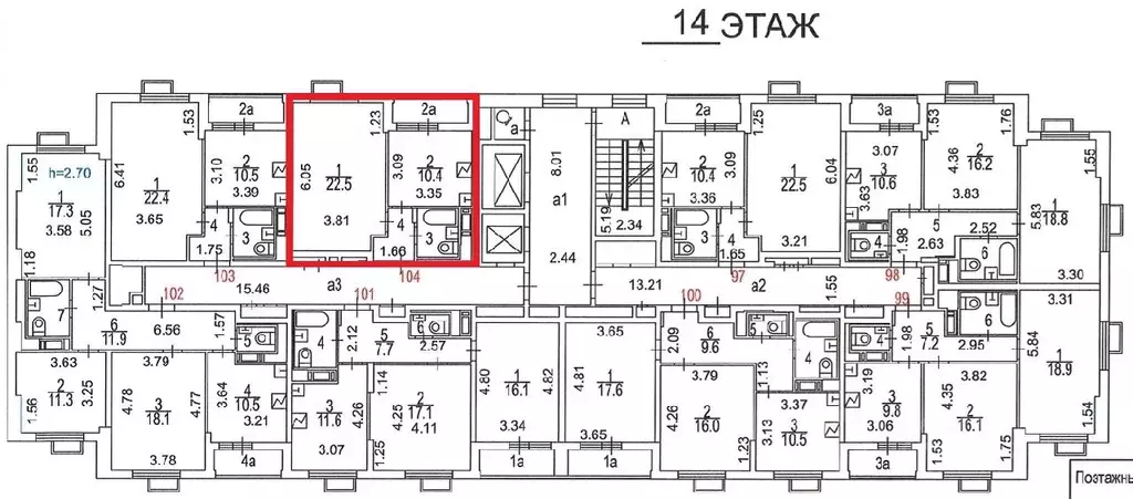 1-к кв. Москва Харьковский проезд, 1/1к1 (39.1 м) - Фото 1