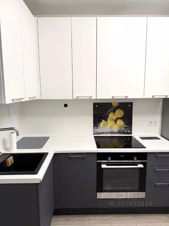 1-к кв. Московская область, Красногорск ул. Тенистых Аллей, 1к1 (39.0 ... - Фото 1