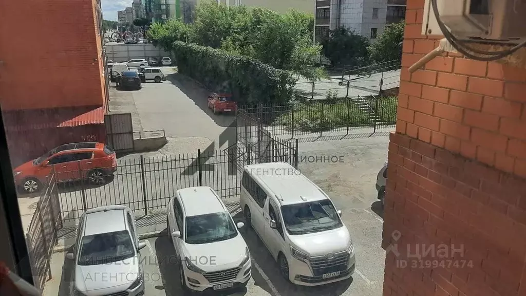 Офис в Тюменская область, Тюмень ул. Герцена, 86А (41 м) - Фото 1