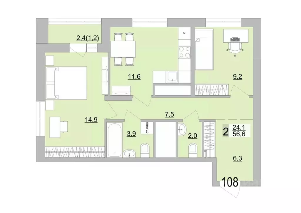 2-к кв. Свердловская область, Екатеринбург ул. Черкасская, 5к3 (57.8 ... - Фото 1