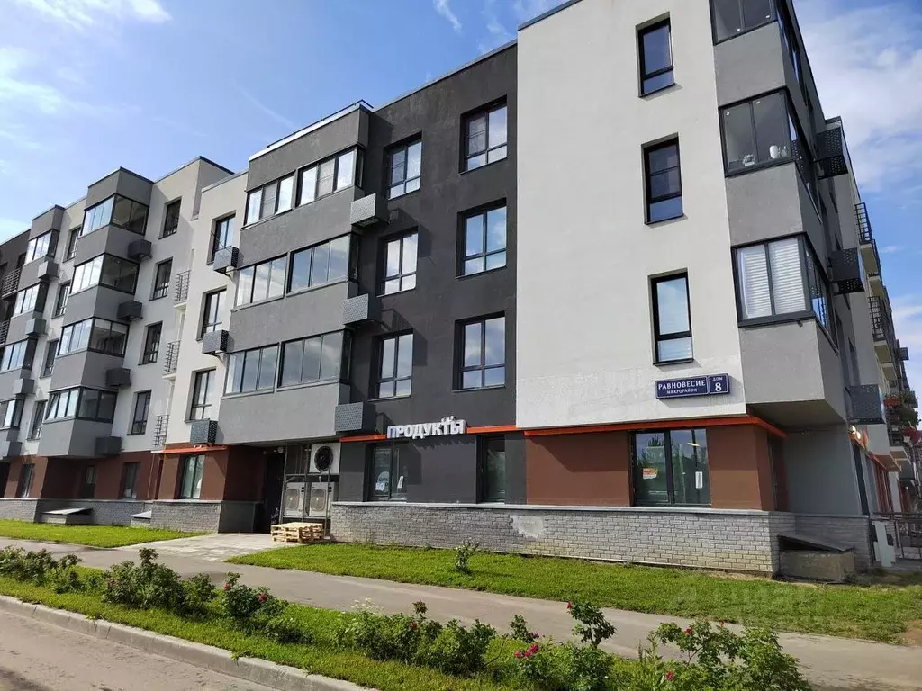 1-к кв. Московская область, Одинцовский городской округ, с. ... - Фото 1