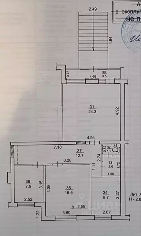 Помещение свободного назначения в Башкортостан, Уфа ул. Менделеева, ... - Фото 2