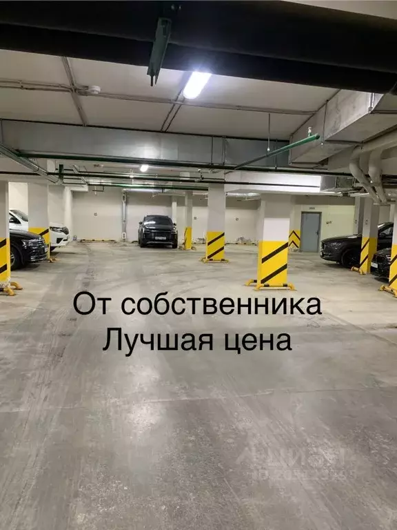 Гараж в Чувашия, Чебоксары ул. Калинина, 93 (13 м) - Фото 1