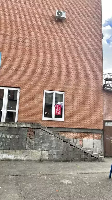 Помещение свободного назначения в Северная Осетия, Владикавказ ул. ... - Фото 0