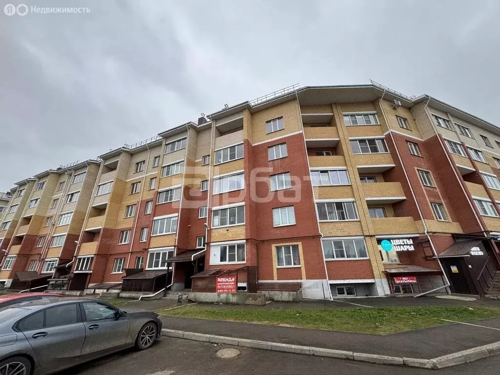 Помещение свободного назначения (35 м) - Фото 0