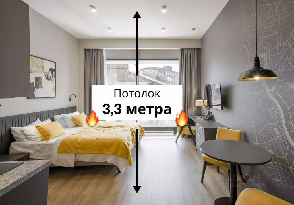 Студия Санкт-Петербург Ташкентская ул., 6к2 (32.7 м) - Фото 0