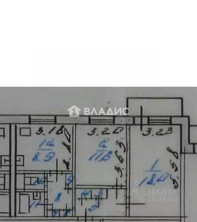 2-к кв. Белгородская область, Белгород ул. Щорса, 10 (52.2 м) - Фото 2
