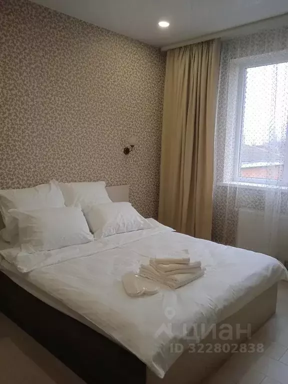 Комната Краснодарский край, Краснодар 1 Мая ул., 300 - Фото 0