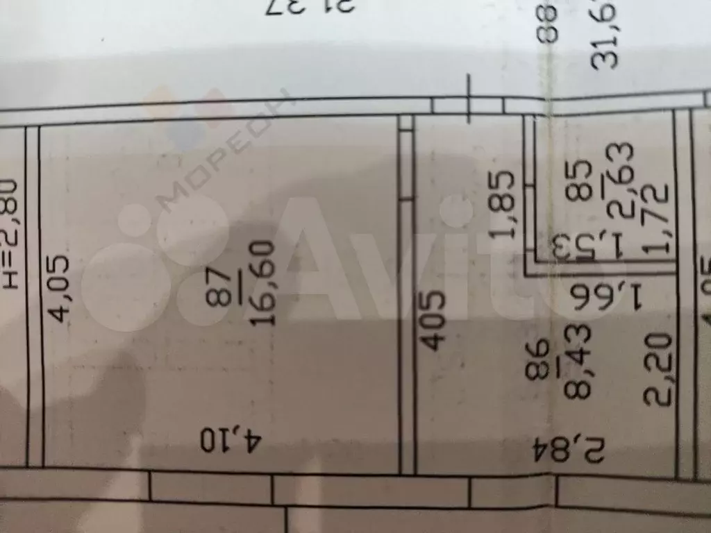 1-к. квартира, 27,7 м, 3/3 эт. - Фото 0