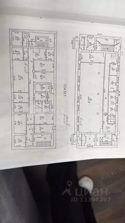 Помещение свободного назначения в Кемеровская область, Новокузнецк ул. ... - Фото 2