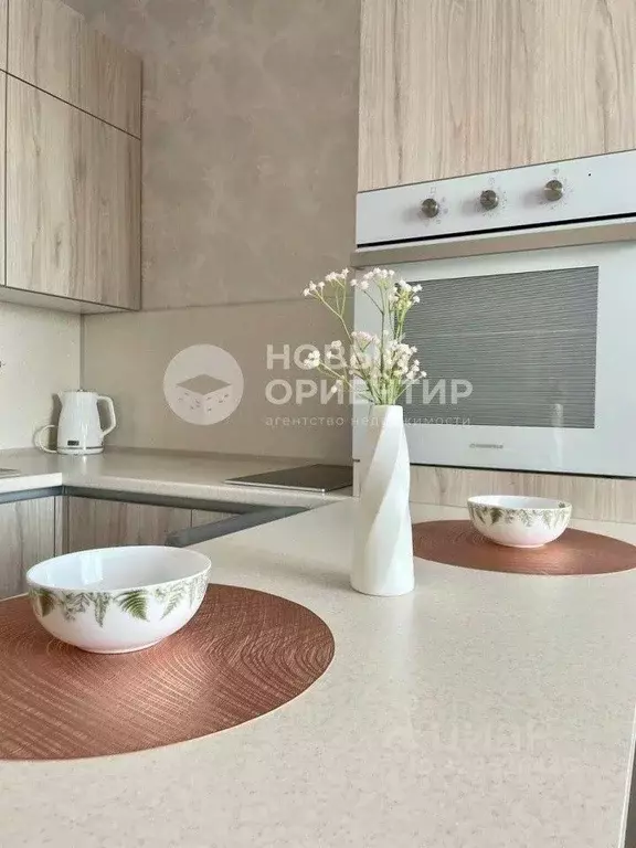 Студия Свердловская область, Екатеринбург тракт Сибирский, 24Д (25.9 ... - Фото 1