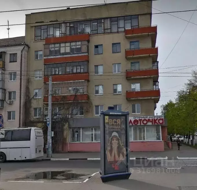 1-к кв. Белгородская область, Белгород Гражданский просп., 5 (30.0 м) - Фото 0