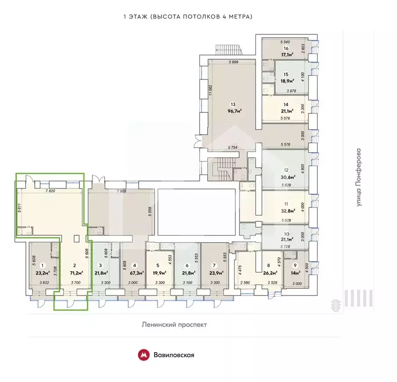 Торговая площадь в Москва Ленинский просп., 79 (71 м) - Фото 1