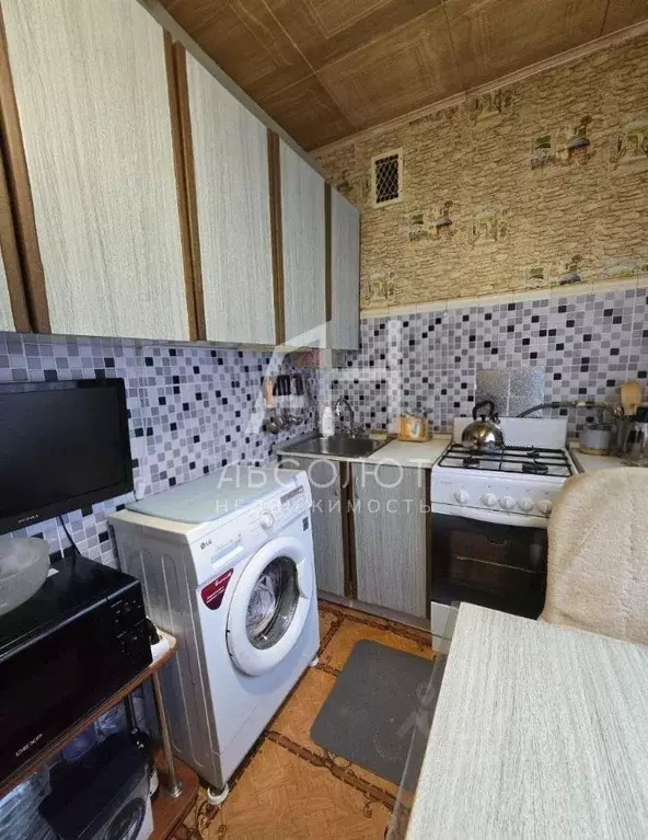 3-к кв. Московская область, Сергиево-Посадский городской округ, ... - Фото 1