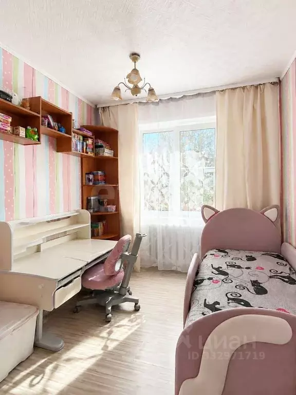 3-к кв. Иркутская область, Иркутск ул. Поленова, 14 (46.3 м) - Фото 1