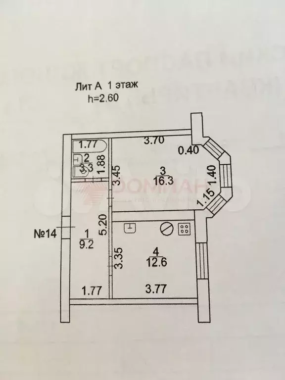 1-к. квартира, 40 м, 1/5 эт. - Фото 0