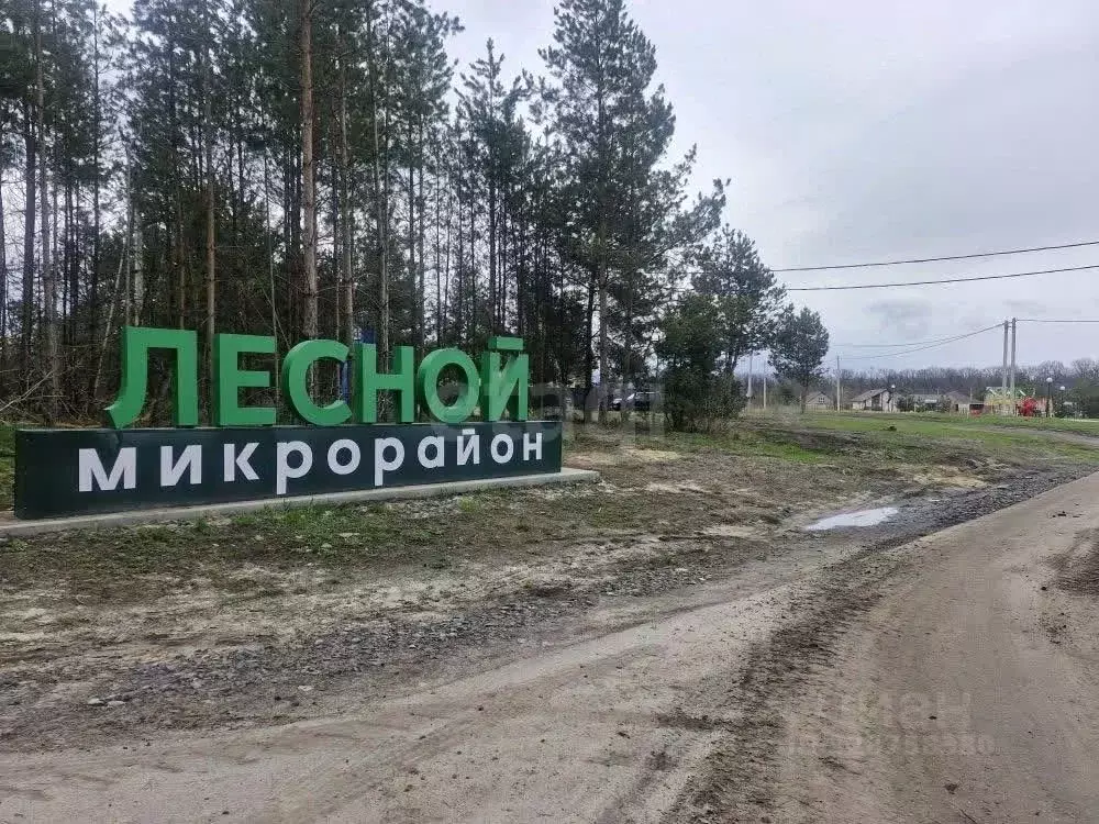 Участок в Белгородская область, Волоконовка рп ул. Василевского (16.0 ... - Фото 2