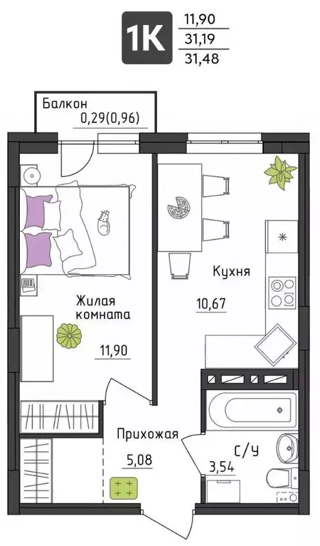 1-к кв. Пермский край, Пермь Верхне-Вишерская ул., 40 (31.48 м) - Фото 0